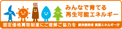 bana_kaitori bana_kaitori