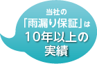 ico_fukidashi ico_fukidashi