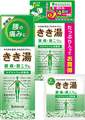 pcg_magnesium pcg_magnesium