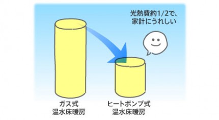 pic_cool4 pic_cool4